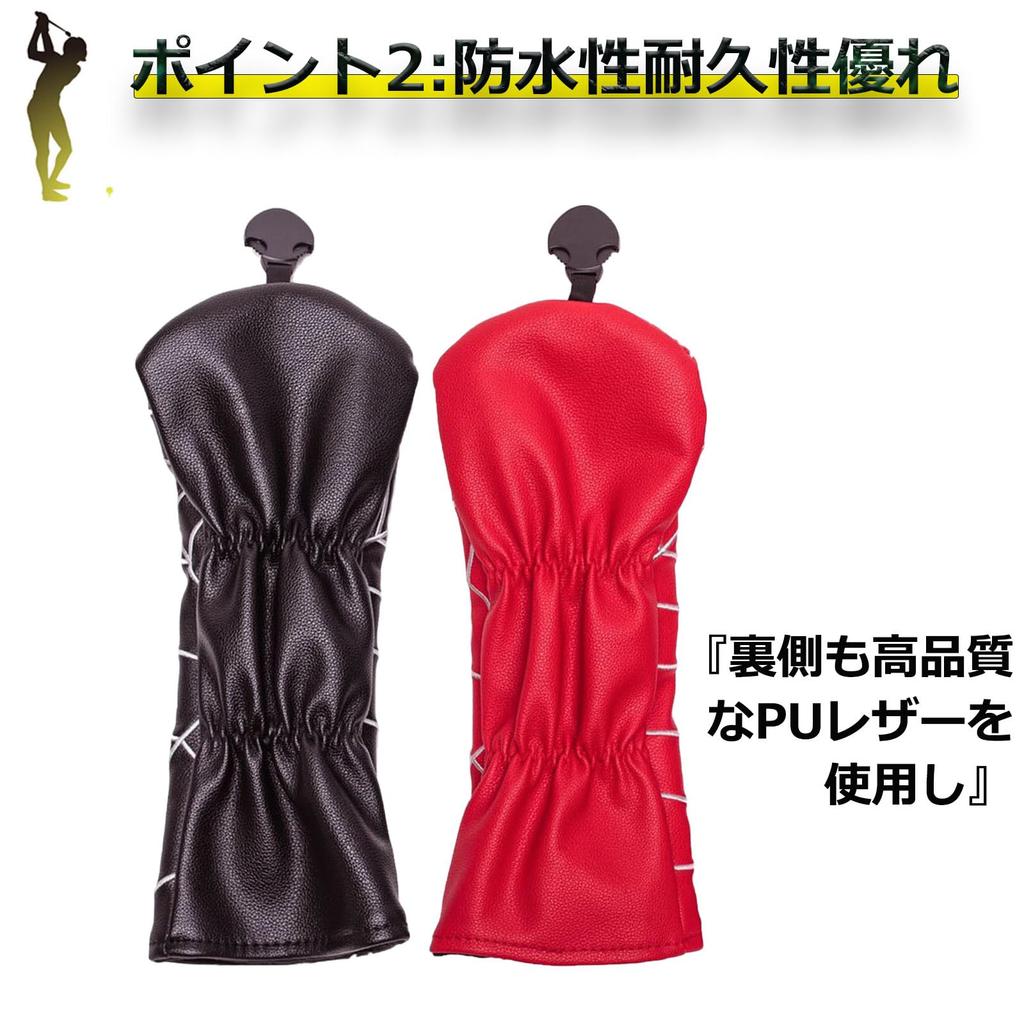 Golf Cover with Conversion Waterproof Black Headcover, Utility/UT Tag, Spider, Red, White, (Black)