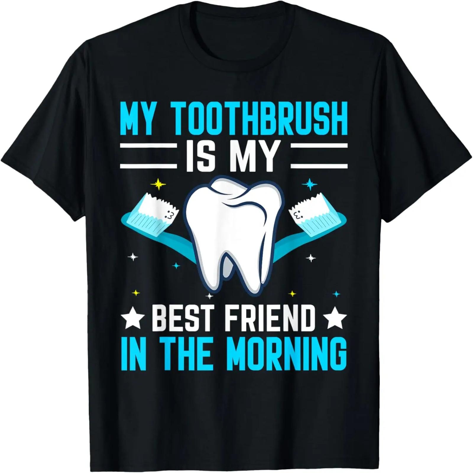 Официальный мерч - Футболка Atlas Earth S