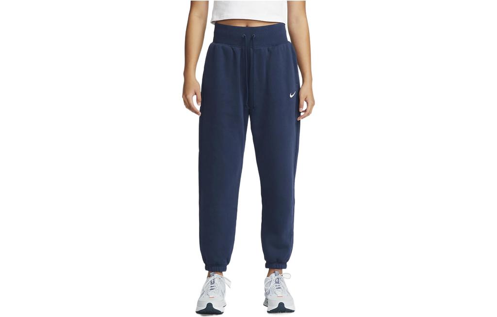 Nike Knitted Sweatpants Women's DZ4629-410