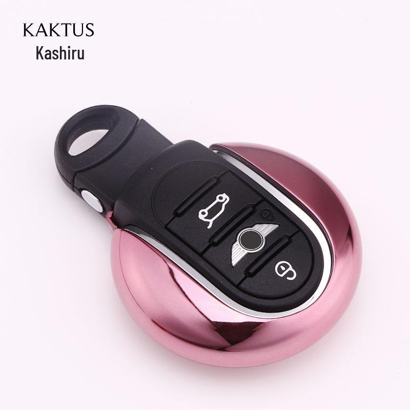 

KAKTUS TPU Key Cover for BMW MINI