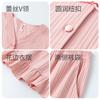 Fenteng [100% pure cotton 7A antibacterial] anti mite lace V-neck lace long sleeved home suit set women's pajamas
