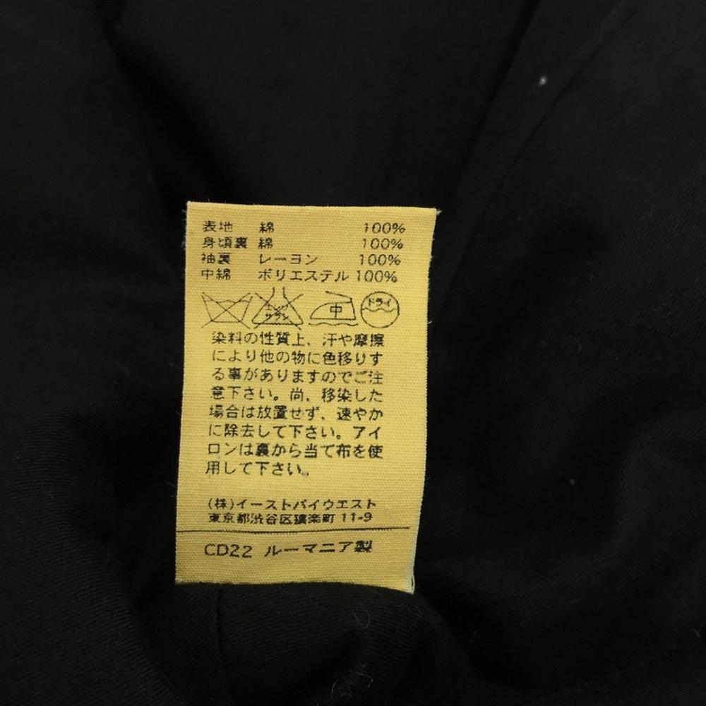 A.P.C. Old Romanian Velor trench coat S green Women Used