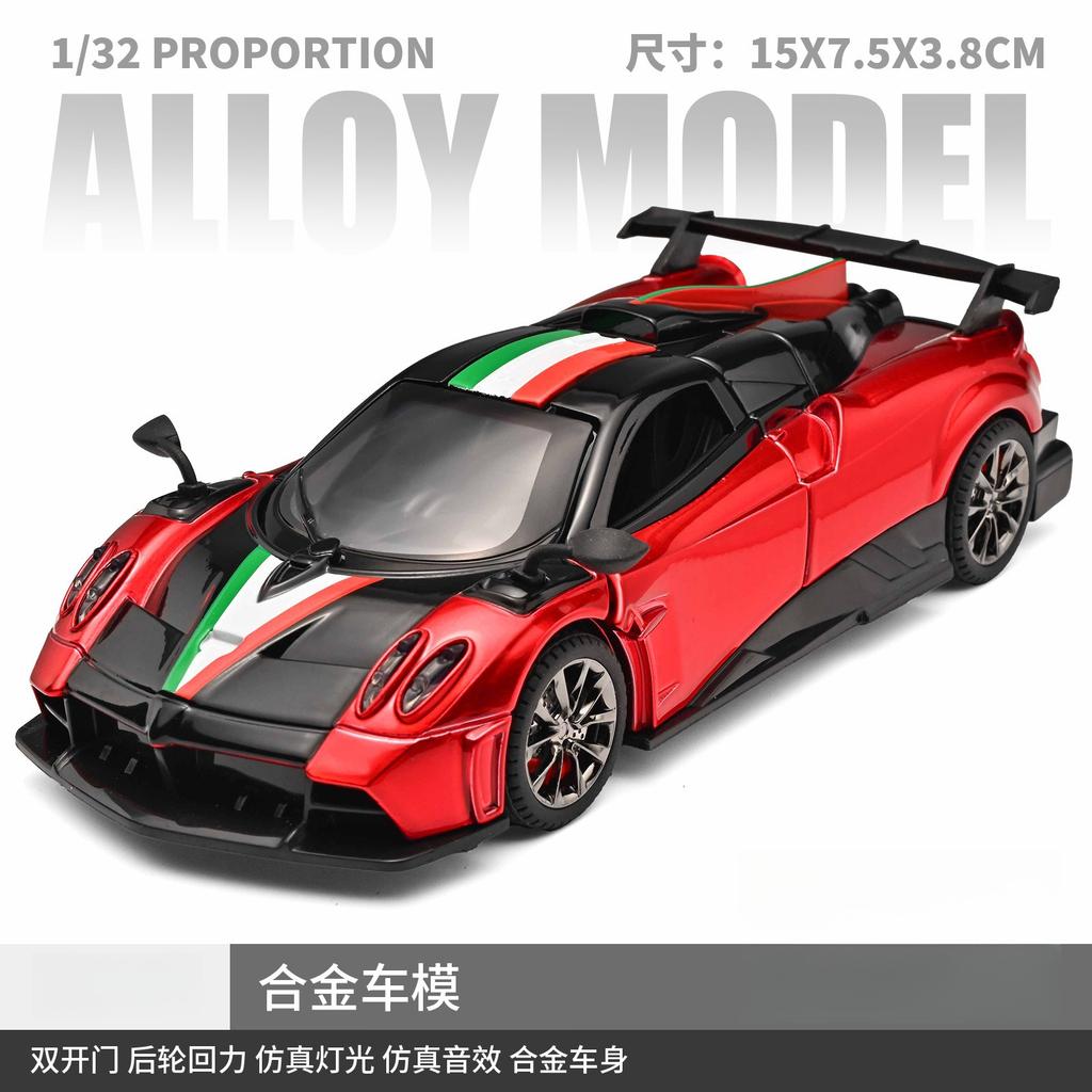 1:32 Huayra Imola Supercar Alloy Car Diecasts & Toy Vehicles Car Model Sound and light Pull back Car Toys For Kids Gifts