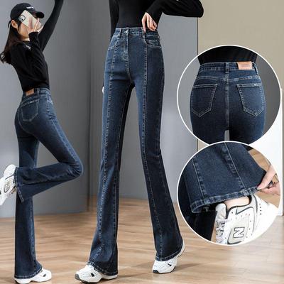 Jeans Ajustados de Cintura Alta con Micro-Campana para Mujer - Moda Primavera/Otoño, Elásticos, Azul Grisáceo, Forrados de Forro Polar.