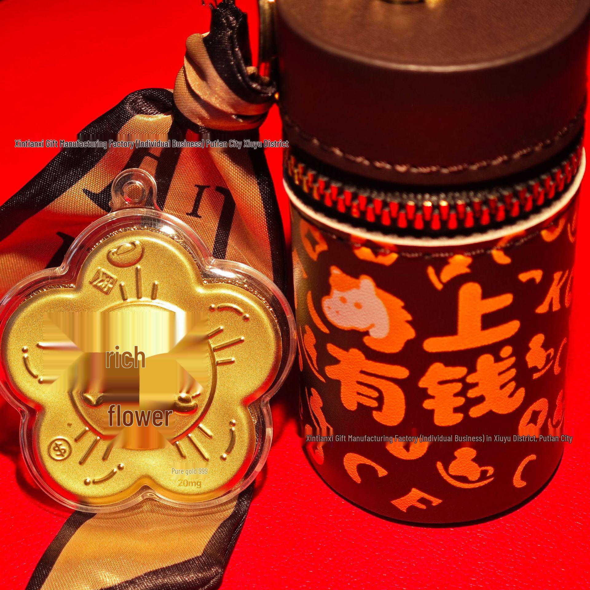 2026 Year of the Horse Pure Gold 999 Keychain Gift with Prosperity Red Envelope