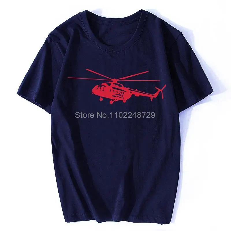 Summer T Shirt Short Sleeve Cotton Print Mi-8 Helicopter T-Shirt Casual Shirt Cool Tees Tops Streetwear Cotton Oversize