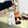 Animal Plush Toy Cartoon Character Kids Gift For Children And Girls