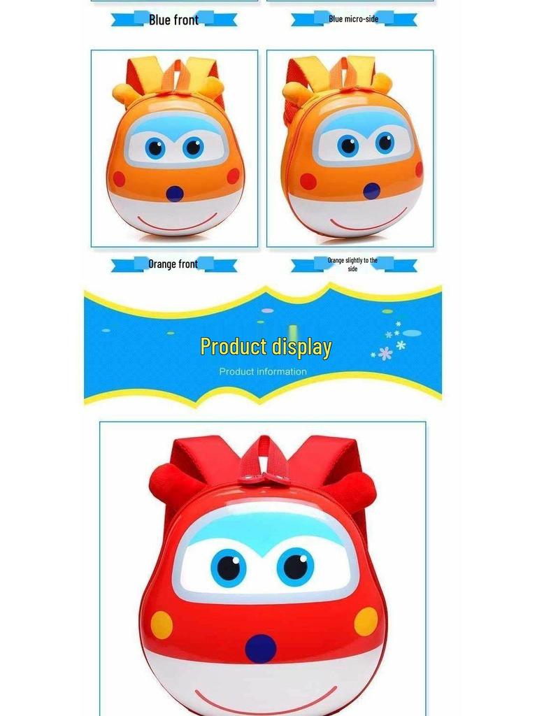 Super Wings Cartoon Animal Backpack for Kids - Cute Kindergarten Double Shoulder Bag for Boys & Girls