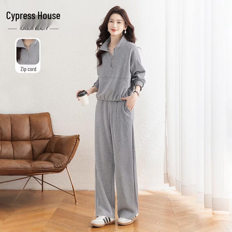 

Women s Knit Two-Piece Set M