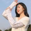 Sun Protection Ice Anti-sunburn Sleeve UV Solar Driving Sleeve Fashion Cycling Sleeves
