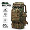 Aidiewei 80L Hiking & Camping Backpack