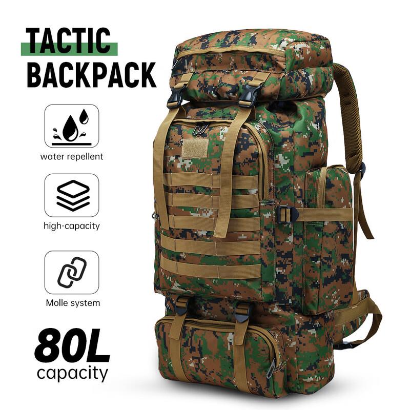 Aidiewei 80L Hiking & Camping Backpack