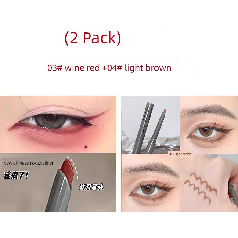 Red Blade Eyeliner Not Smudge Waterproof Sweat-Proof Long-Lasting Ultra-Fine Eye Shadow Pen Two-in-One Newbie Beginner
