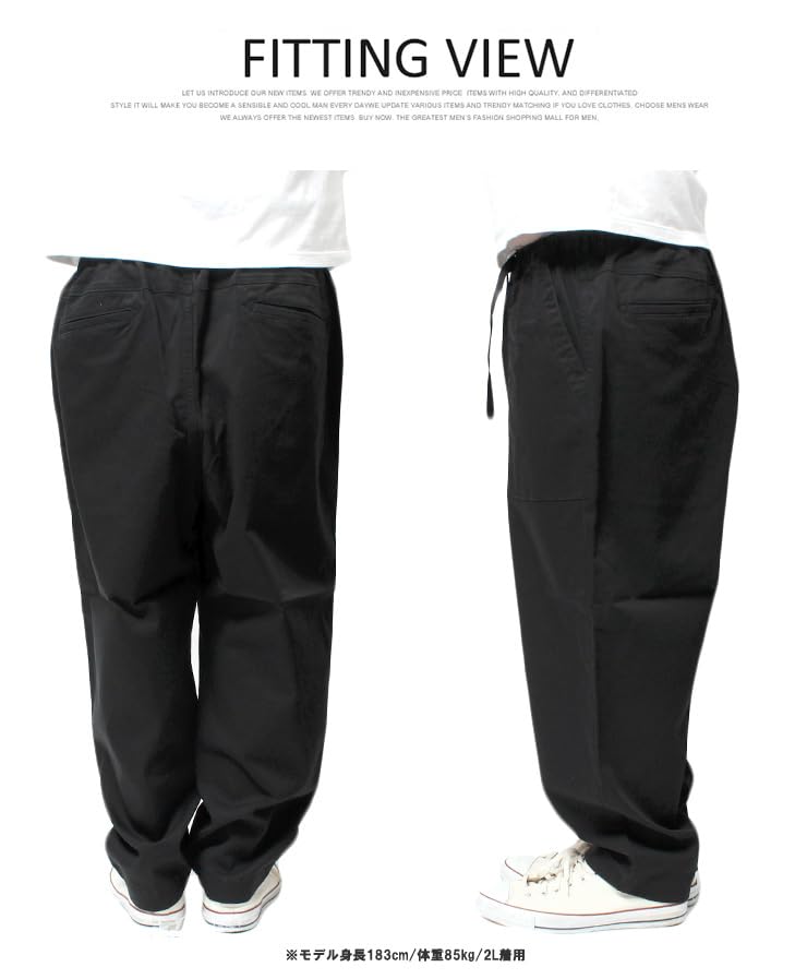 One Colors Men's Climbing Pants, Plus Size, Stretch, Belted, Balloon Silhouette, Denim Pants/Chinos, Size 4L, Indigo