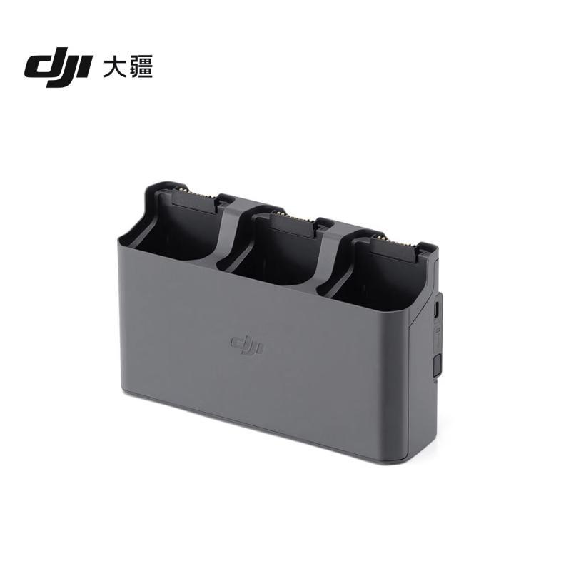 DJI Air 3 Series Charging Hub (CN version)
