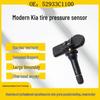 Hyundai Kia TPMS Tire Pressure Sensor 52933-C1100
