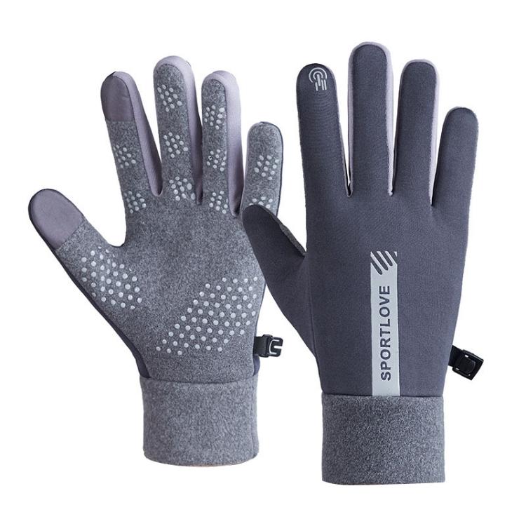1 Pair Velvet and Thick Cycling Windproof and Cold Warm Gloves, Style: Male Version (Grey) Male Version (Grey)