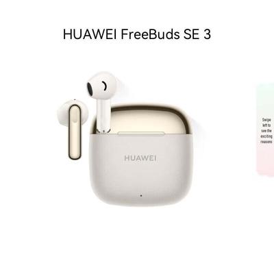 Huawei Bezprzewodowe słuchawki FreeBuds SE 3