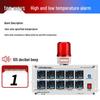 Room High/Low Temperature Alarm for Aquaculture and Oven