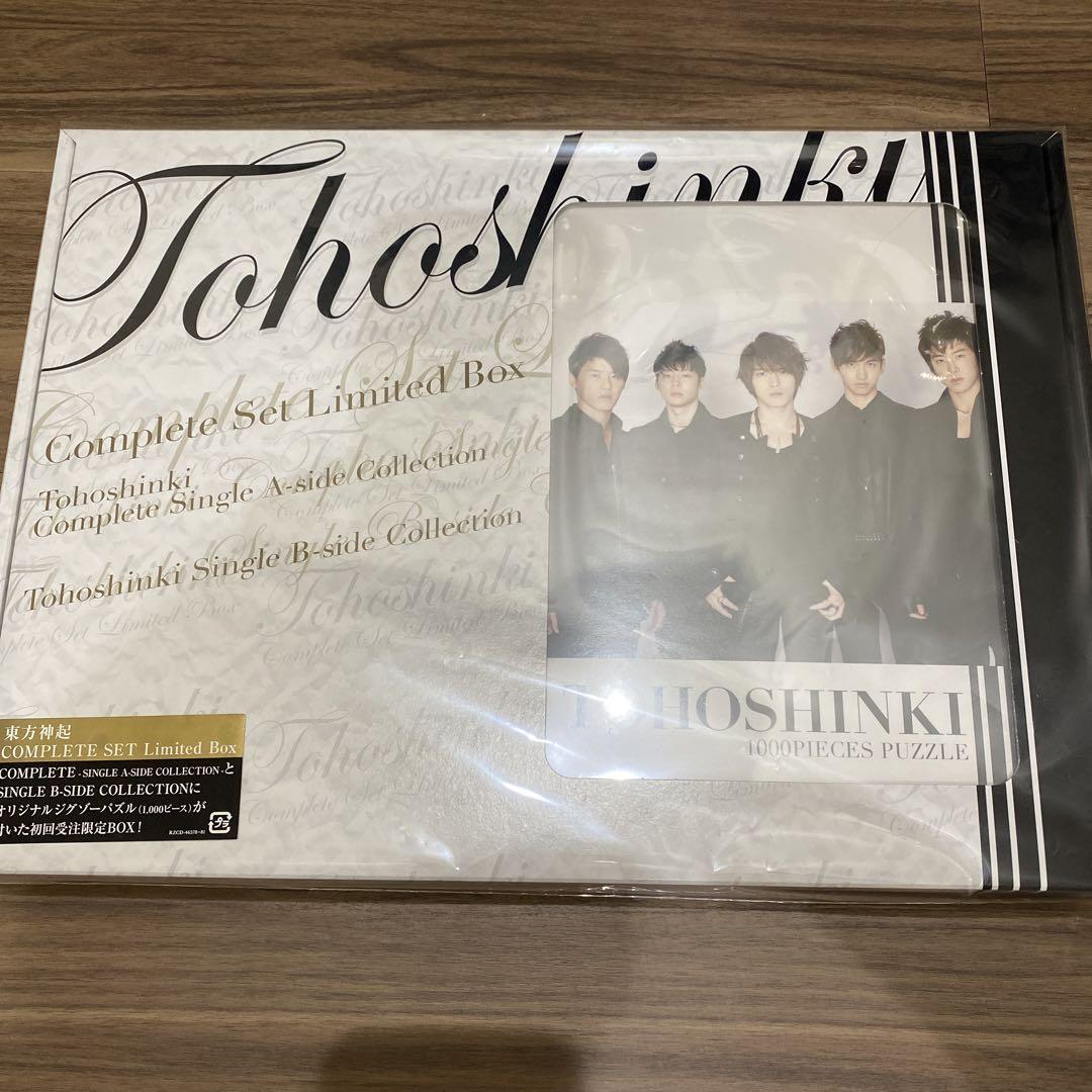 

[USED] TVXQ COMPLETE SET Limited Box