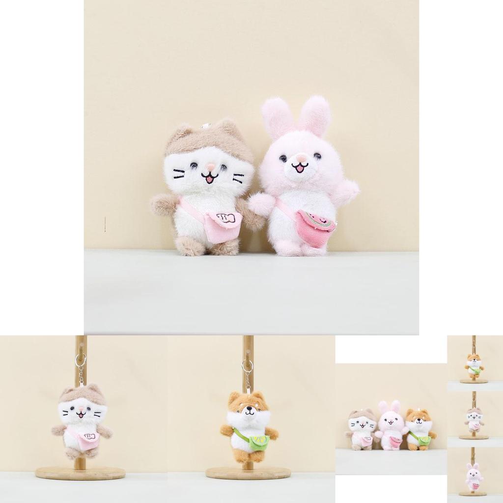 Whimsical Mini Plush Dog Rabbit Cat Doll Keychain Backpack Toy Gift For Children