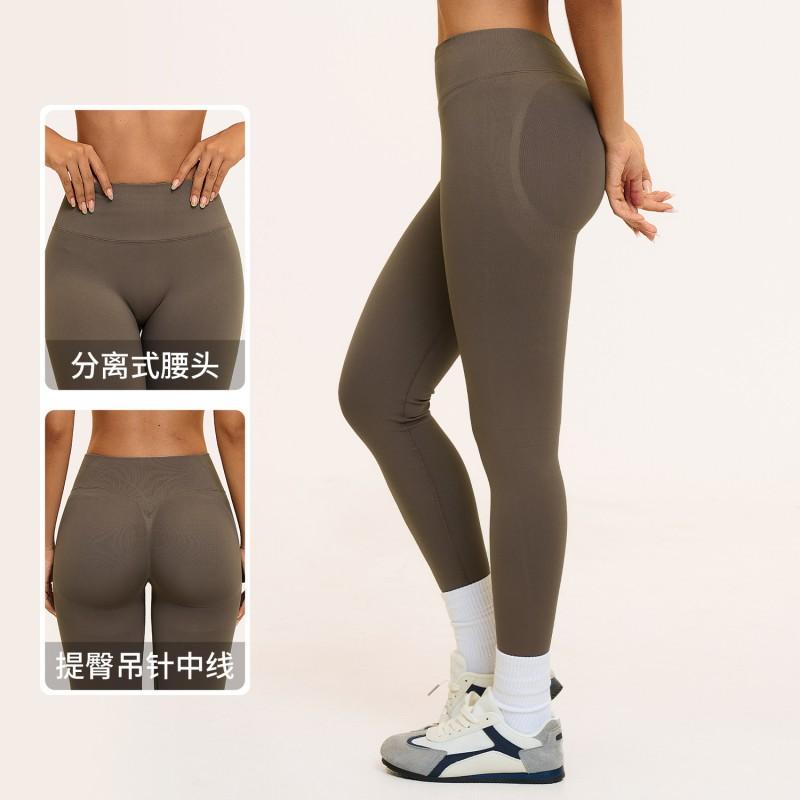 High-Waisted Yoga Leggings Women Breathable Quick-Dry Compression Workout Pants Slim Fit Running Tights In 5 Colors