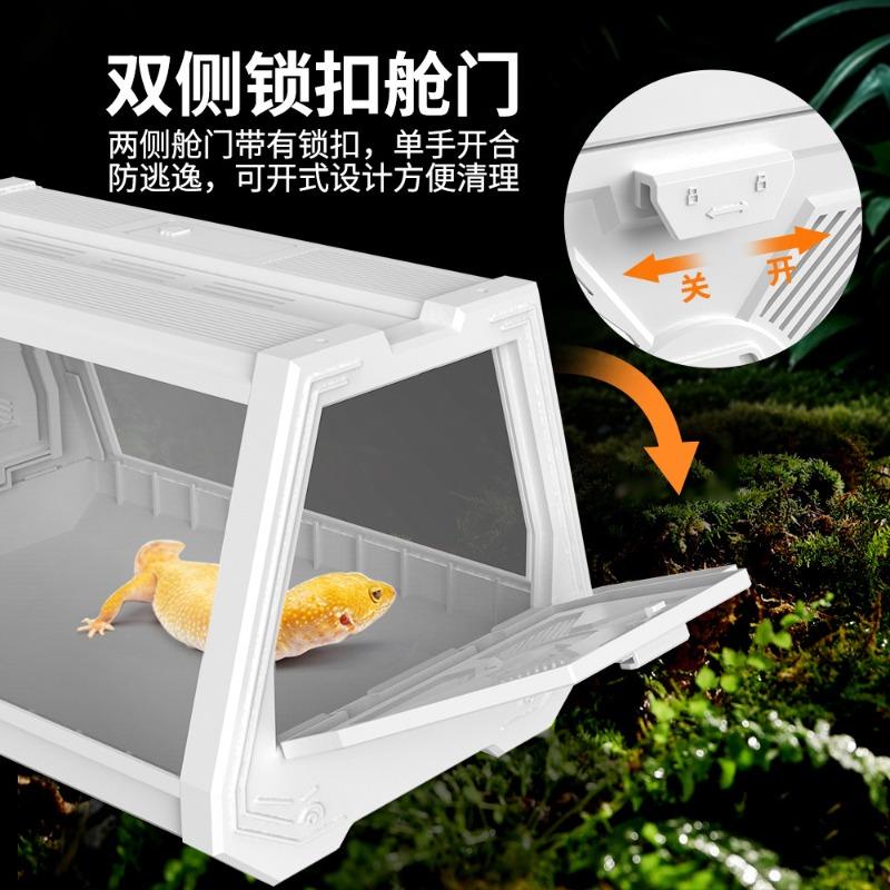 Desktop Convenient High Transparency Pet Keeping Box Lizard Palace Keeper Home Climbing Pet Ecological Landscaping Tank
