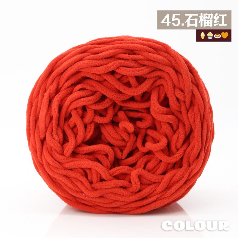 Round Strand Hollow Cotton Thread 2Mm Medium Coarse Cotton And Linen Hand-Woven Diy Crocheted Hat Thread Bag Material Hollow Yarn