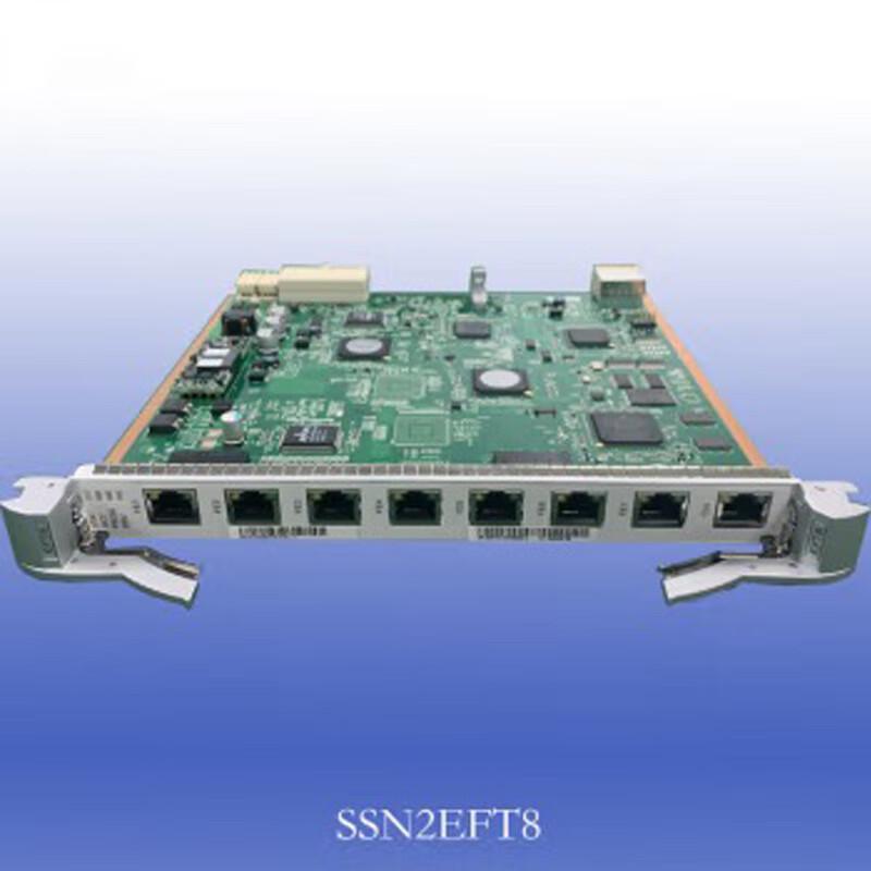 Huawei Optical Transmission & Communication System Components (CN version)