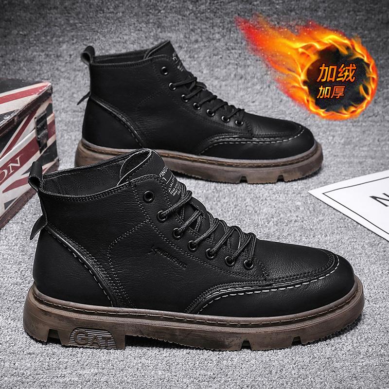 Martin boots new autumn and winter outdoor mountaineering wear-resistant heightening leisure labor insurance