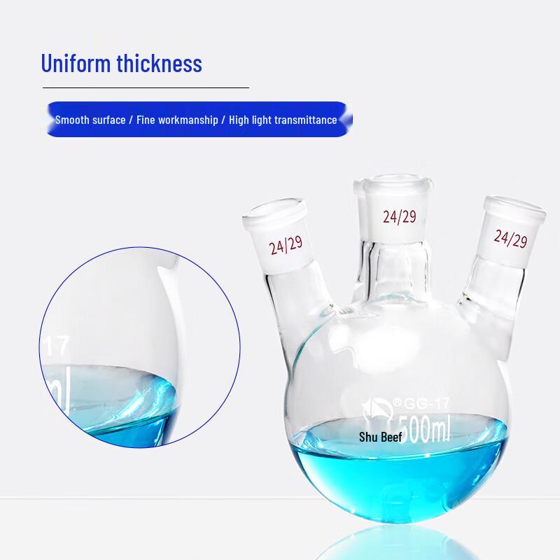 Shu Niu High Borosilicate Round Bottom Four-Neck Flask 1000ml