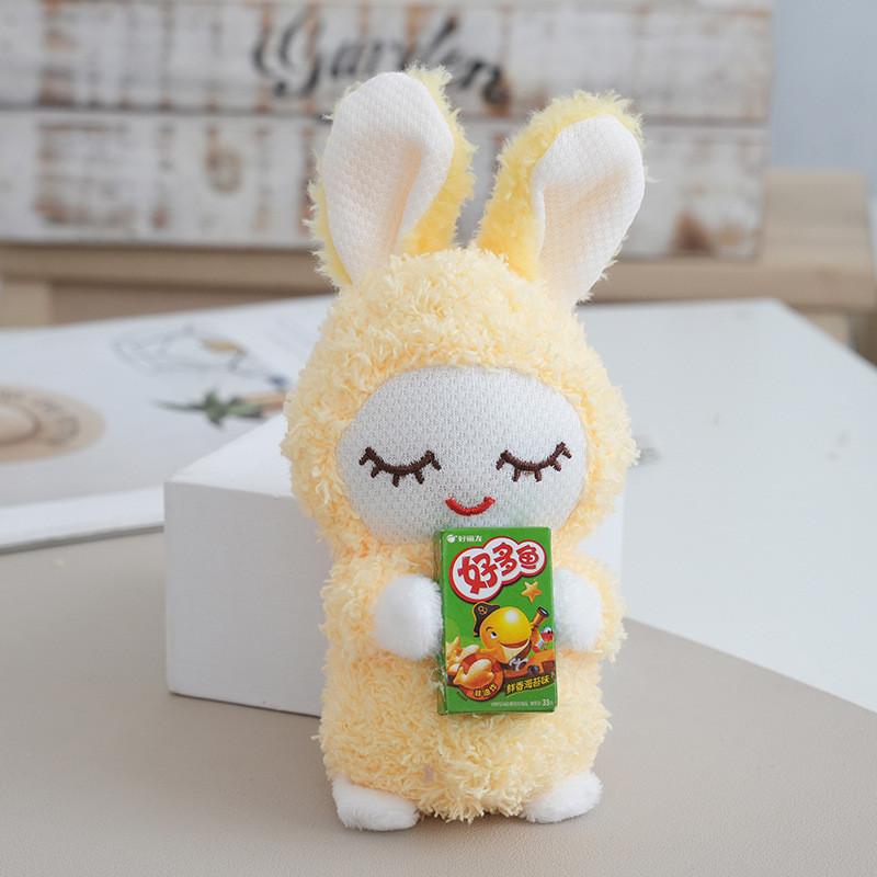 Bunny Plush Doll Soft Toy Keychain Gift For Kids And Teens