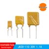 JK30-110 30V 1.1A Plug-in Resettable Fuse - In Stock