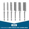 6/12Pcs Stainless Steel Wire Brush,Drilling Cleaning Brush Set, 1/4 Inch Hexagonal Handle, Grinding Polishing Rust Removal Tools