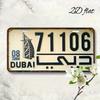 D Flat Xcm Vintage Dubai Aluminum Metal Sign  Waterproof  Dustproof Wall Art with Dubai Landmarks Design D Flat