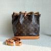 [Usato] Petit Noe 'Tela Monogram Marrone' - Ottimo #1UBXYZA