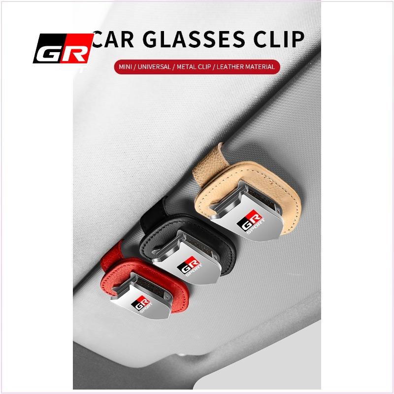 Car Sunglasses Protect Storage Cases Sun Visor Glasses Box Car Styling for Toyota Trd Gr Chr Corolla Yaris Rav4 E150 E120 Land Cruiser