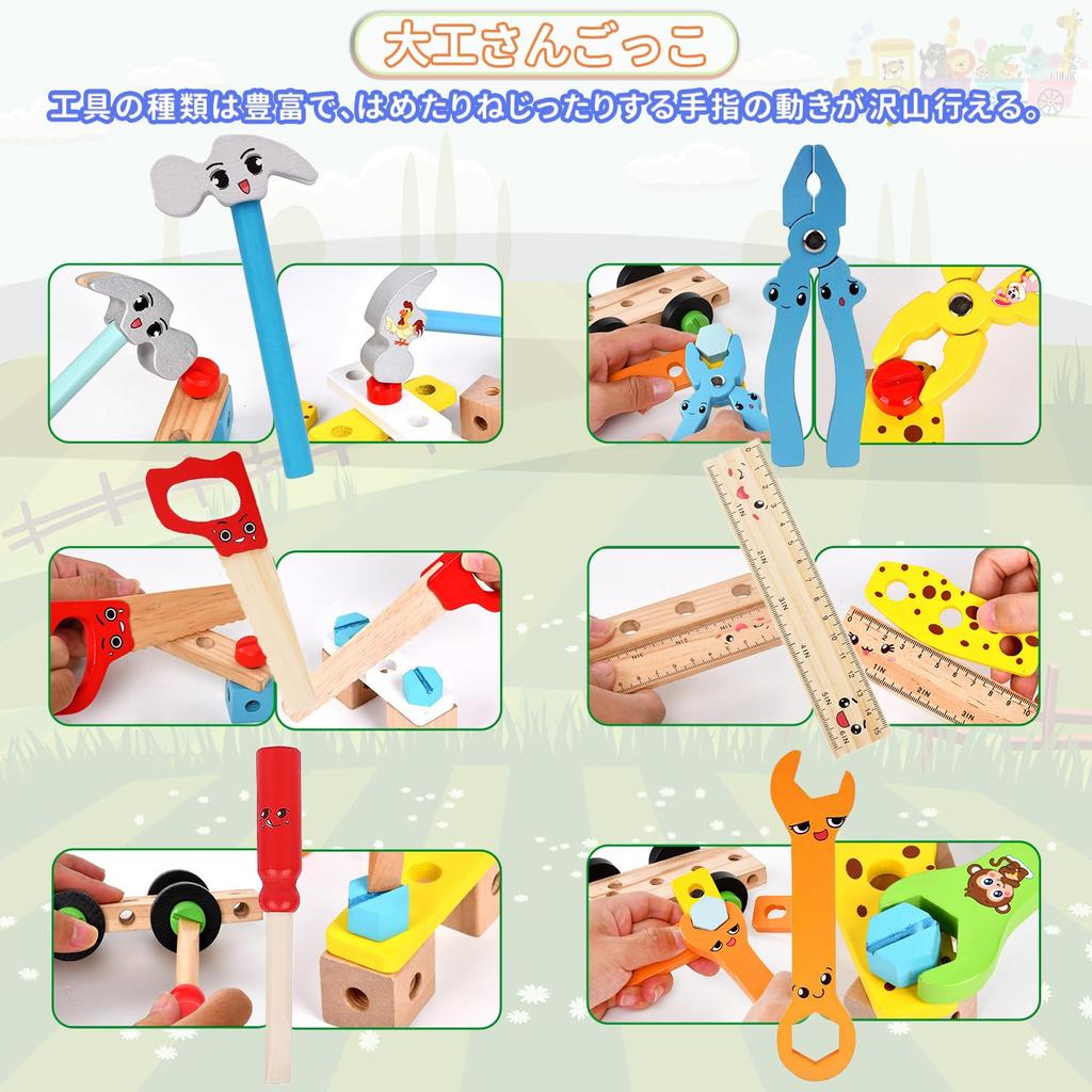 Jecimco Wooden Carpenter Educational Toy for DIY Assembly Toy Set for Boys and Pretend Carpenter Pretend Play Toy, 2-in-1 Kids, Girls, Tools, Play,