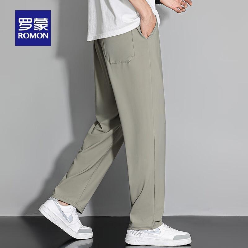 Romon Men's Ice Silk Straight Casual Pants
