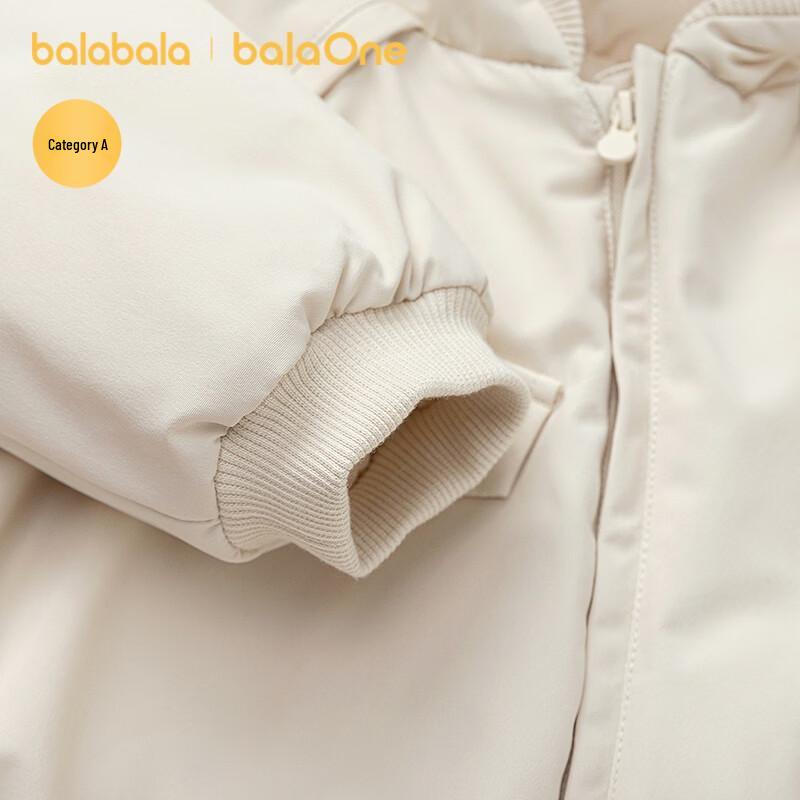 Balabala Infant Hooded Winter Jumpsuit