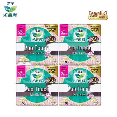 Dámské hygienické potřeby – Hygienické vložky