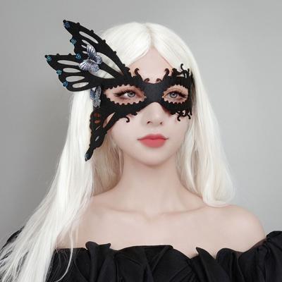 Maskenballmaske Schmetterlingsmaske für Damen Halloween-Maske, Halloween Cosplay Augenmaske Maskenball Halbmaske Schmetterlingsmaske