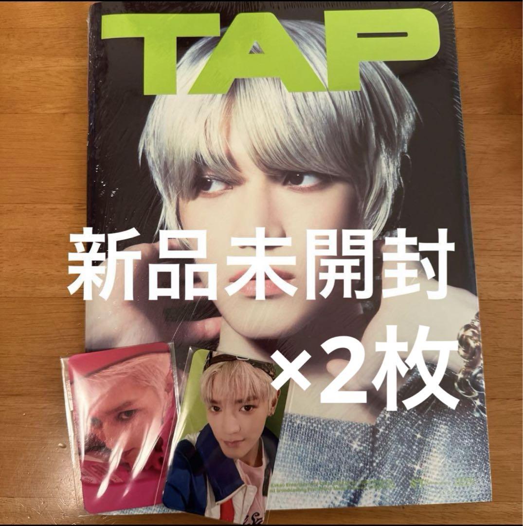 

[USED] Taeyeon TAP album Flip Zine ver
