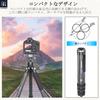 Carbon INNOREL Camera Load Capacity 40MM Compact Maximum Height For Astronomical Professional Includes Extension Center Storage KT404C Tripod, Large,