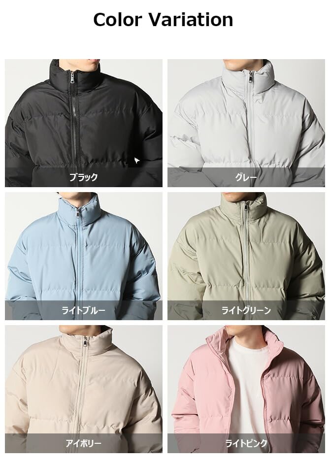 Arcade Oversized Eco Down Jacket for Men and Volume High Stand Padded Size Black Women, Neck, Collar, Jacket, Outerwear, M,