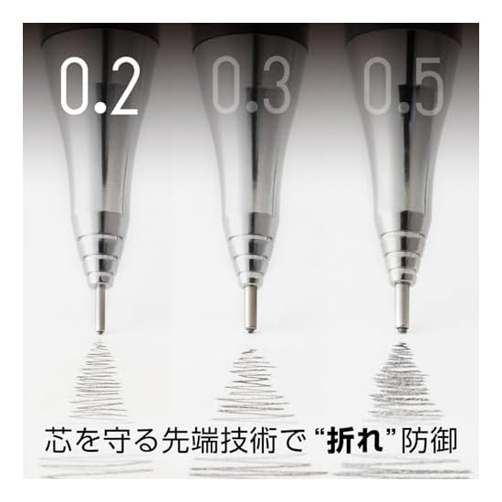 Pentel Mechanical Pencil Orenz 0.2mm XPP502-N Gray