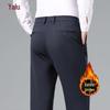 Yalu Men's Business Casual Straight-Leg Trousers