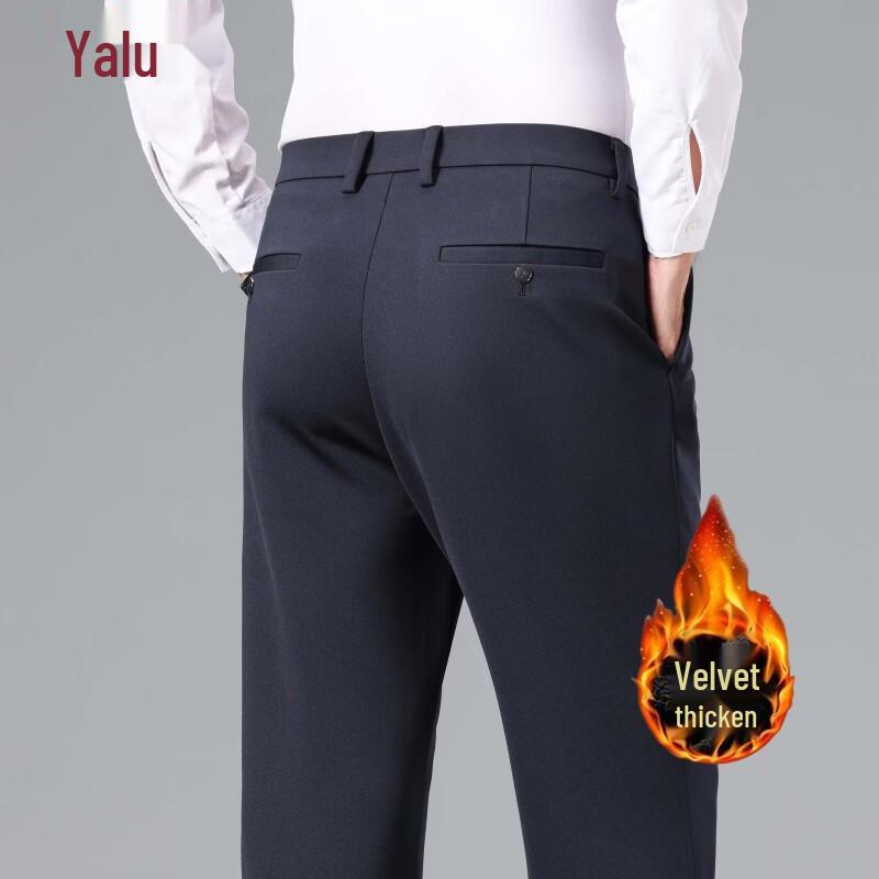 Yalu Men's Business Casual Straight-Leg Trousers