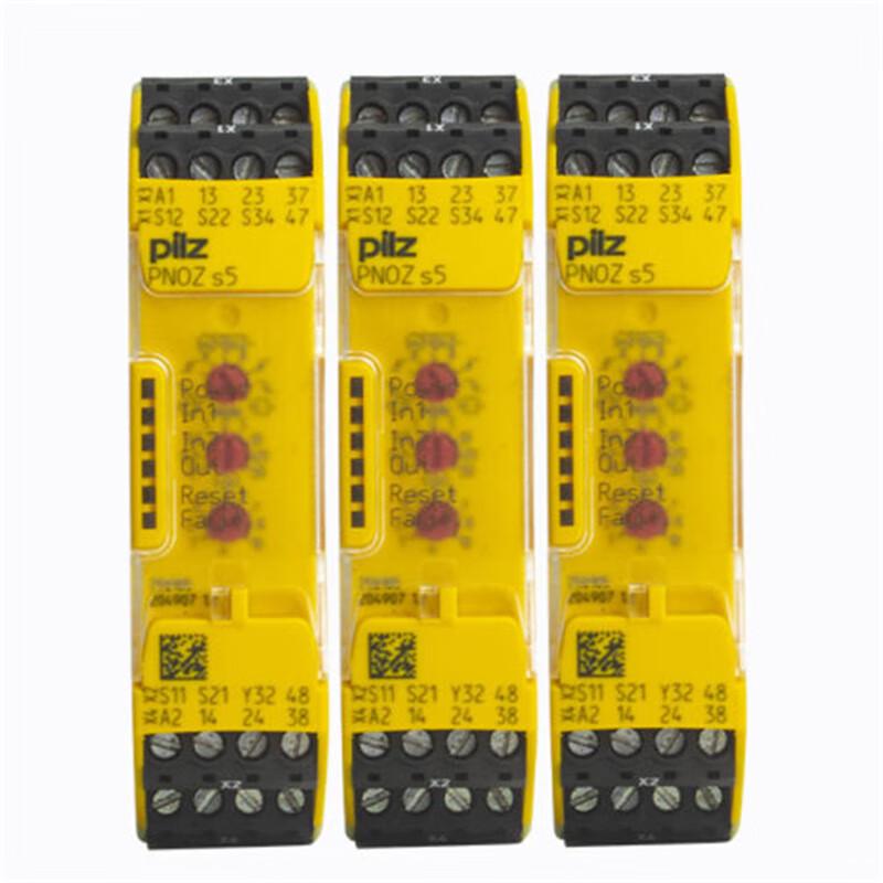 PILZ PNOZsigma PNOZ s5 Safety Relay