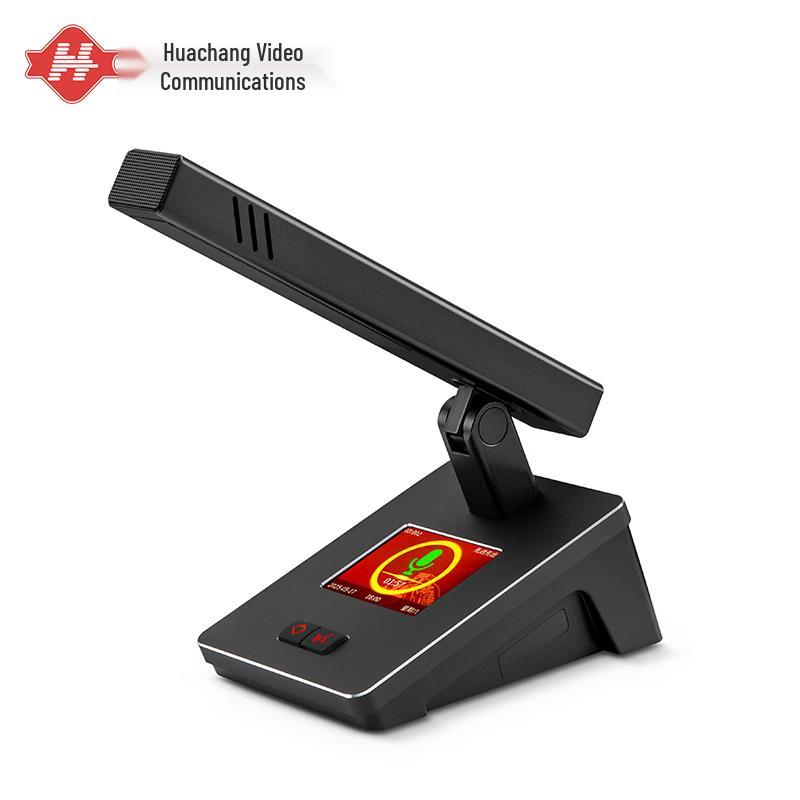 Huachang Vision Wired Digital Conference System with Video Tracking (CN version)